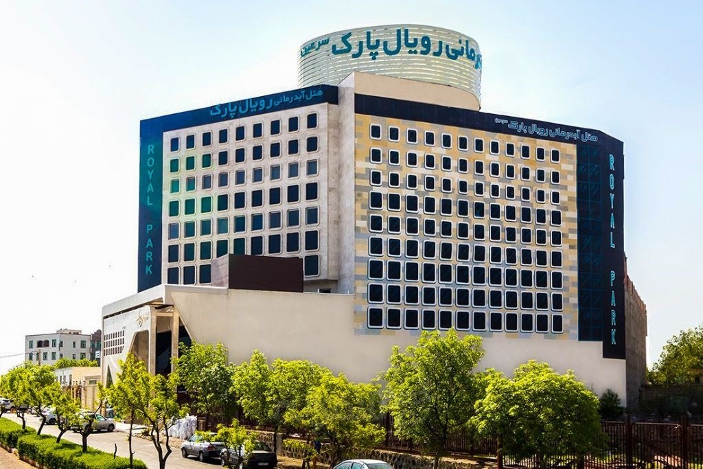رزرو هتل رویال پارک سرعین