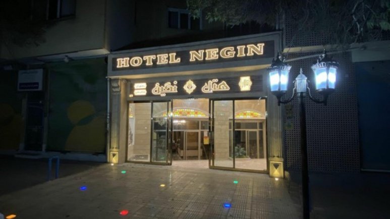 رزرو هتل نگین اردبیل