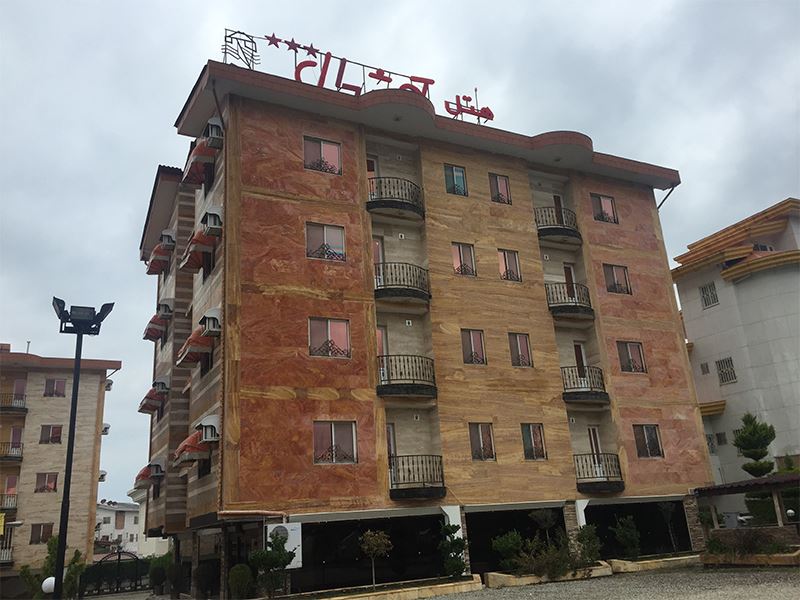 رزرو هتل هتل آپارتمان کوشال چالوس