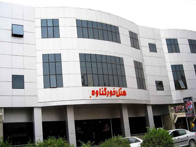 رزرو هتل هتل خور بندر گناوه بندر گناوه