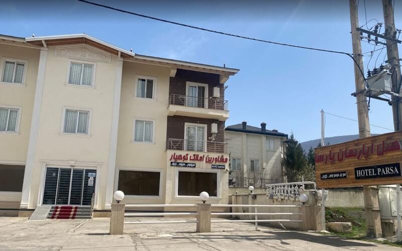 رزرو هتل پارسا کلاردشت
