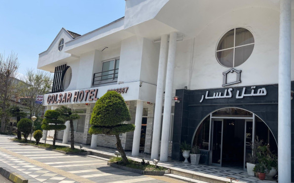 رزرو هتل گلسار چالوس