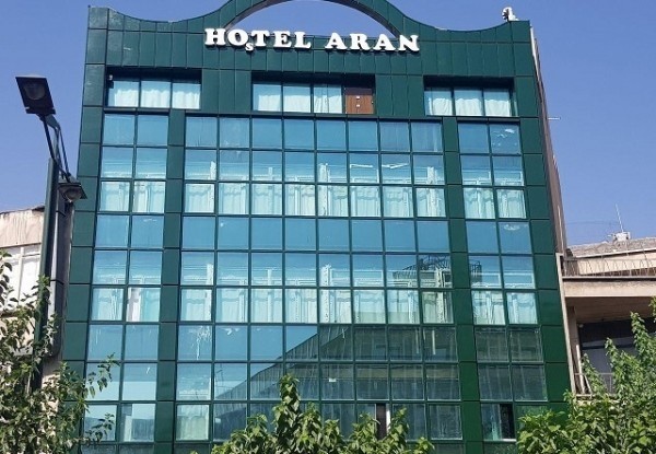 رزرو هتل آران تهران