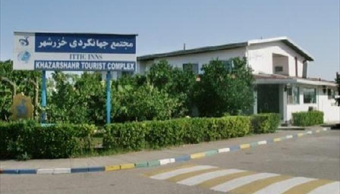 رزرو هتل جهانگردی خزر شهر بابلسر
