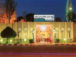 رزرو هتل جهانگردی زنجان