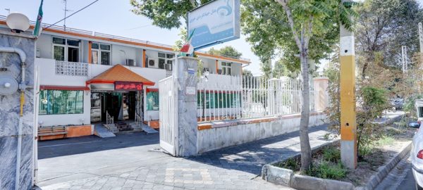رزرو هتل جهانگردی خوی