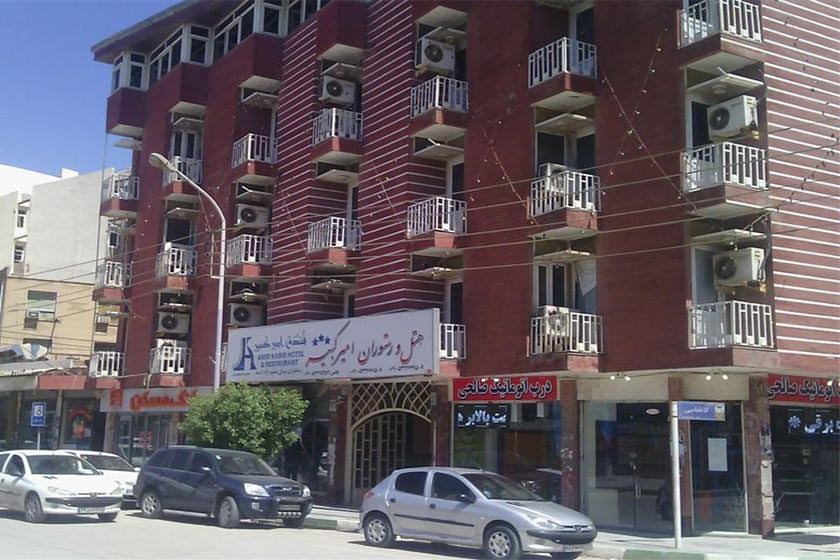 رزرو هتل امیرکبیر آبادان