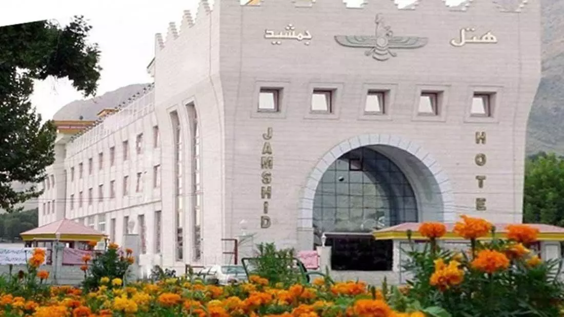 رزرو هتل جمشید کرمانشاه