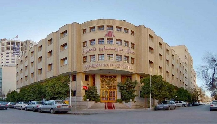 رزرو هتل پارسیان شیراز