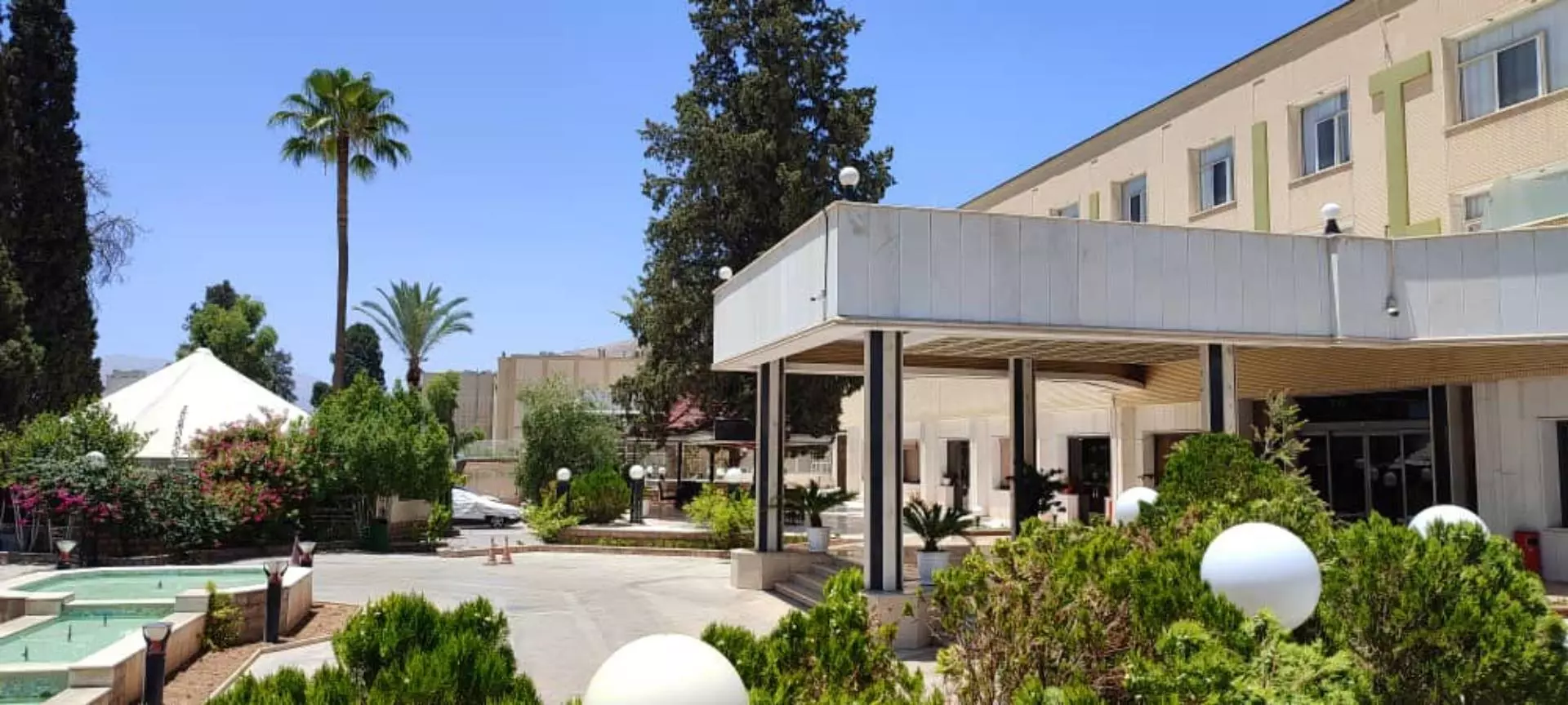 رزرو هتل پارک سعدی شیراز