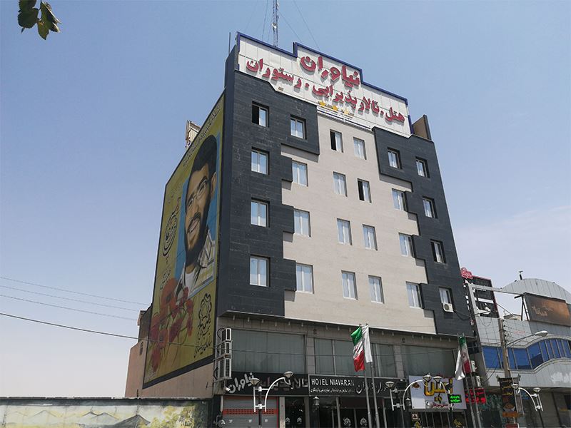 رزرو هتل نیاوران قم