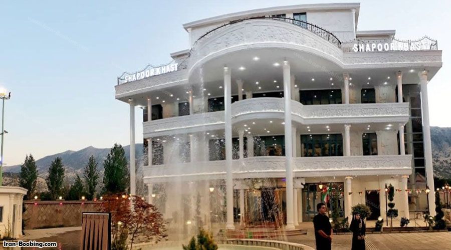 رزرو هتل شاپور خرم آباد